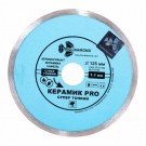 Диск алмазный сплошной супер тонкий керамик PRO 125x6x22.23x1.1мм