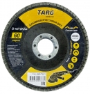 Диск лепестковый абразивный 125х22,2мм, (1уп-10шт) зерно  60