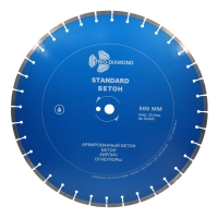 Диск алмазный отрезной 500*25,4 Trio Diamond Standard Бетон