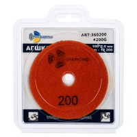 Алмазный гибкий шлифовальный круг "Черепашка" d100 № 200 (сухая шлифовка)