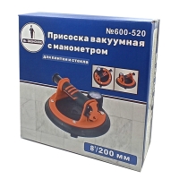 Присоска вакуумная с манометром для плитки и стекла 200 мм