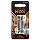 Бита E6,3 Рh2-50мм, (1уп-2шт) с ограничителем карта LIMITER