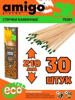 Спички каминные 30 шт Amigo Grande