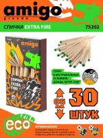 Спички охотничьи 85мм 20шт Amigo Grande