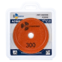 Алмазный гибкий шлифовальный круг "Черепашка" d100 № 300 (сухая шлифовка)