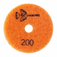 Алмазный гибкий шлифовальный круг "Черепашка" 50мм № 200 (сухая шлифовка)