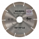 Диск алмазный отрезной 115*20 Hilberg Master Сeramic