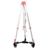 Распорка для штатива RGK TGF30