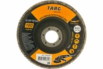 Диск лепестковый абразивный 125х22,2мм, (1уп-10шт) зерно 100