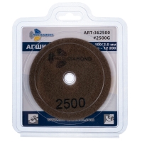 Алмазный гибкий шлифовальный круг "Черепашка" d100 №2500 (сухая шлифовка)