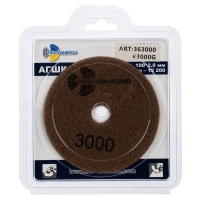 Алмазный гибкий шлифовальный круг "Черепашка" d100 №3000 (сухая шлифовка)